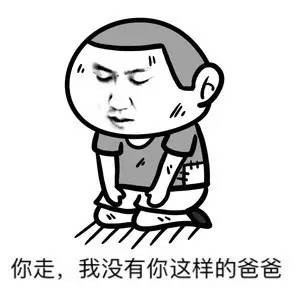 这套“污系”表情包，斗图直接拿捏住