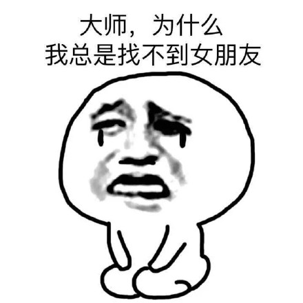 看到夫妻吵架后分手，我开始怀疑真爱还存在吗？