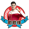 奥运主题QQ表情包上新 斗图又有新素材啦