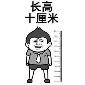 打工人普通人的真实心愿！这套表情包戳中你了吗