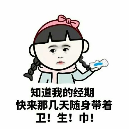 这套“最佳男友装逼”表情包，戳中多少女生的心动点