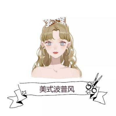 8张高清个性标签女生头像 不同风格一次看全