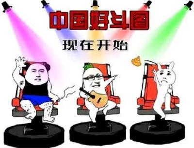 想斗图找不到素材？来这儿就能搞定