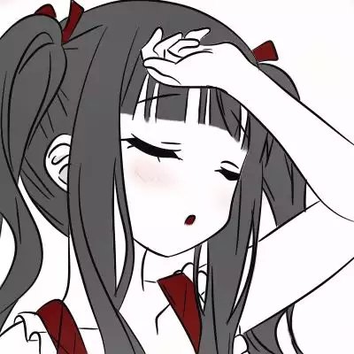 33张高清好看的丧系女生动漫头像合集