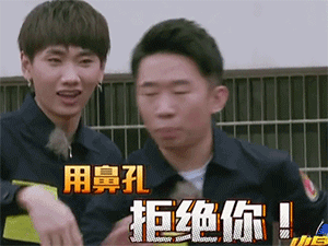 《火星研究院》系列动图表情