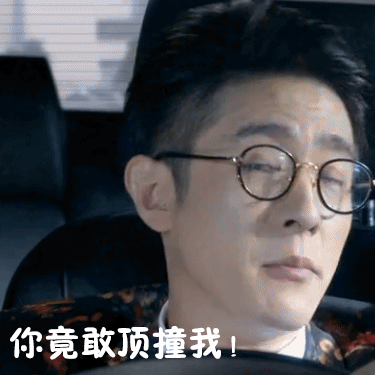 《狐狸的夏天》太对我胃口了！姜潮演的顾承泽又蠢萌又有总裁范儿，谭松韵把女主拿捏得恰到好处