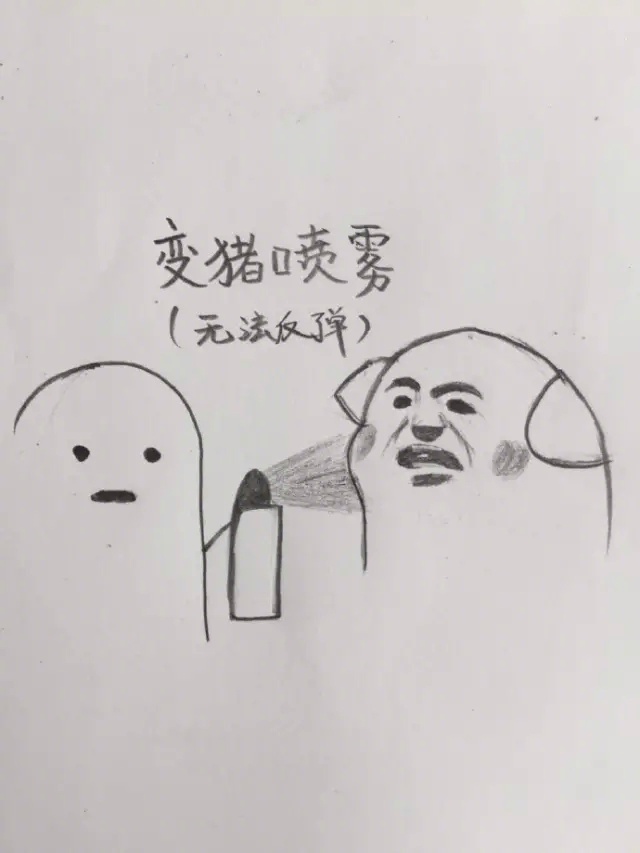 这组手绘表情包太上头了！没表情包的聊天还有灵魂吗？