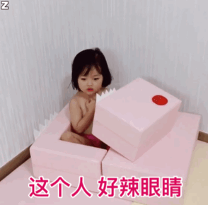 权律二表情包合集上新啦，快来抱走你的小可爱