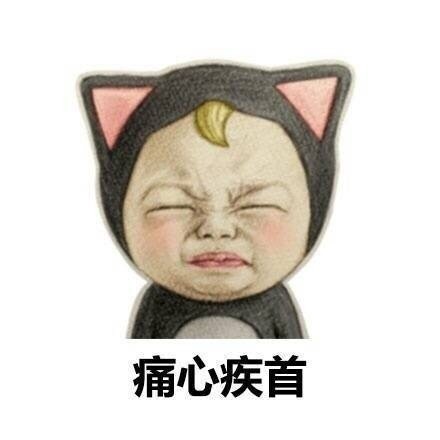 这套“最大的悲哀莫过于此”表情包火了，看完直接戳中打工人痛点