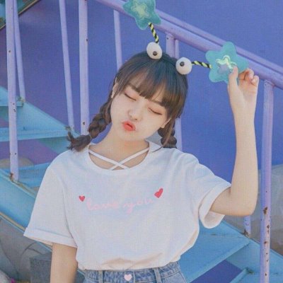 35张可爱卖萌女生头像 高清好看的女神氛围感头像