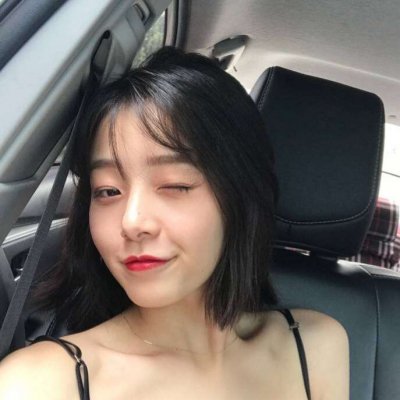 34张高清女生阳光可爱QQ头像，快换上变元气少女