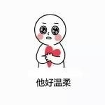 看到这组夸人的表情包，你第一个想到的是谁？