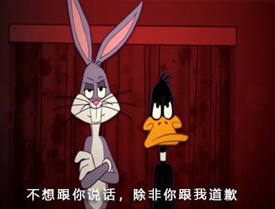 聊天斗图常备！这套兔八哥表情包太好用了