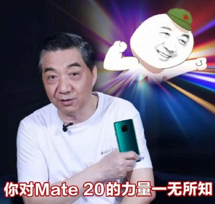 局座张召忠专属表情包合集来了