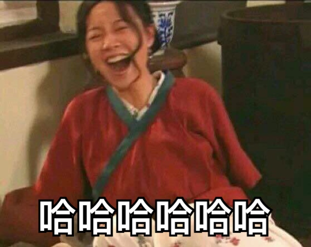 2月15日热门装逼表情包合辑