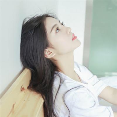 小清新文艺女生头像 24张高清好看的文艺清新头像合集