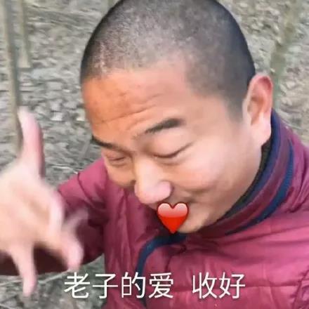 giao哥表情包第三弹来啦！斗图党速来收藏