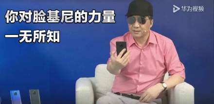 局座张召忠专属表情包合集来了