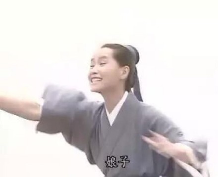 新白娘子传奇版情侣头像来啦