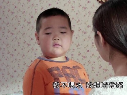 乡爱谢飞机表情包火了！斗图党速存