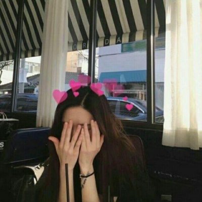 14张高清韩系可爱女生QQ头像 快换上你的专属头像