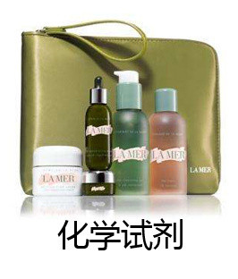 年轻人千万别碰的这几样东西，看完赶紧记下来