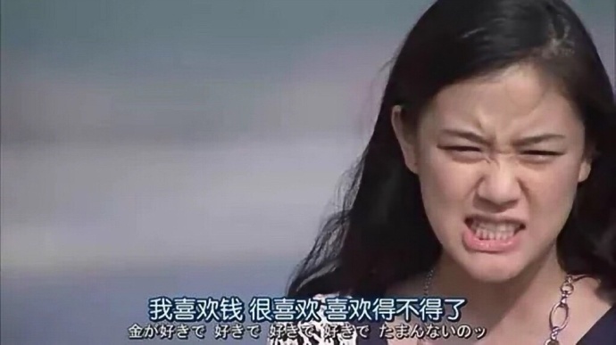 谁懂啊！爱好和现实撞得头破血流的瞬间