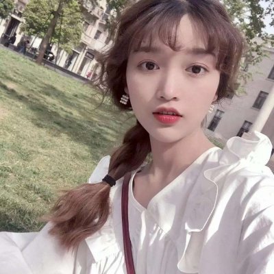 36张高清可爱真人女生网图头像 快收藏用起来