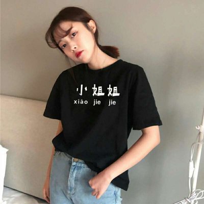 清新氛围感闺蜜头像合集！两人三人都能用的高清一人一张款（共16张）