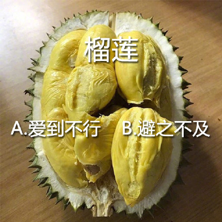 测测你能不能遇上和你喜好完全一致的有缘人