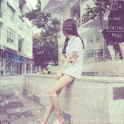 带数学公式的女生背影头像合集 24张高清星座款来了