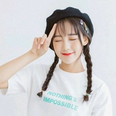 13张高清潮流女生头像合集 超适合当微信QQ头像