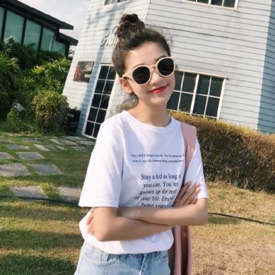 18张高清唯美小清新女生QQ头像合集