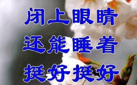 专为长辈打造的接地气表情包，快存给爸妈用