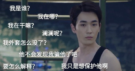 近期刷屏的镇魂表情包都在这了