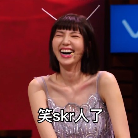 《火星特工》系列表情包上线啦