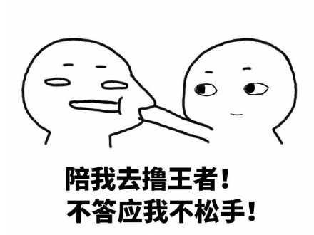 聊天斗图神器！这款“感觉自己失宠了”表情包太戳人了