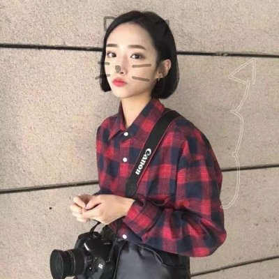 16张高清短发潮流女生QQ头像 氛围感拉满