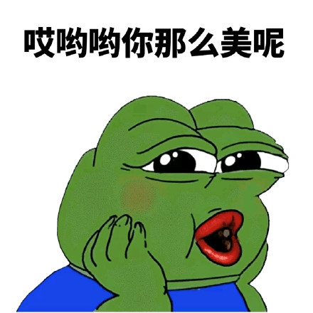 暴蛙Sad Frog表情包合集来啦，主打一个吐槽感拉满