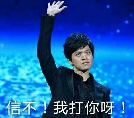 李健回应岳云鹏牵手请求：说好只对视互动，没提前说要牵手可不行