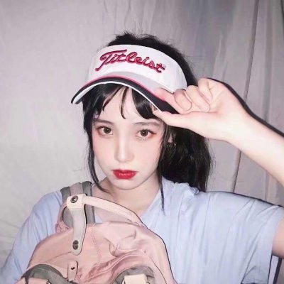 16张高清戴帽女生头像 氛围感拉满的唯美头像合集