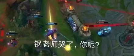 IG击败G2，IG真的太牛了