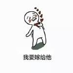 看到这组夸人的表情包，你第一个想到的是谁？