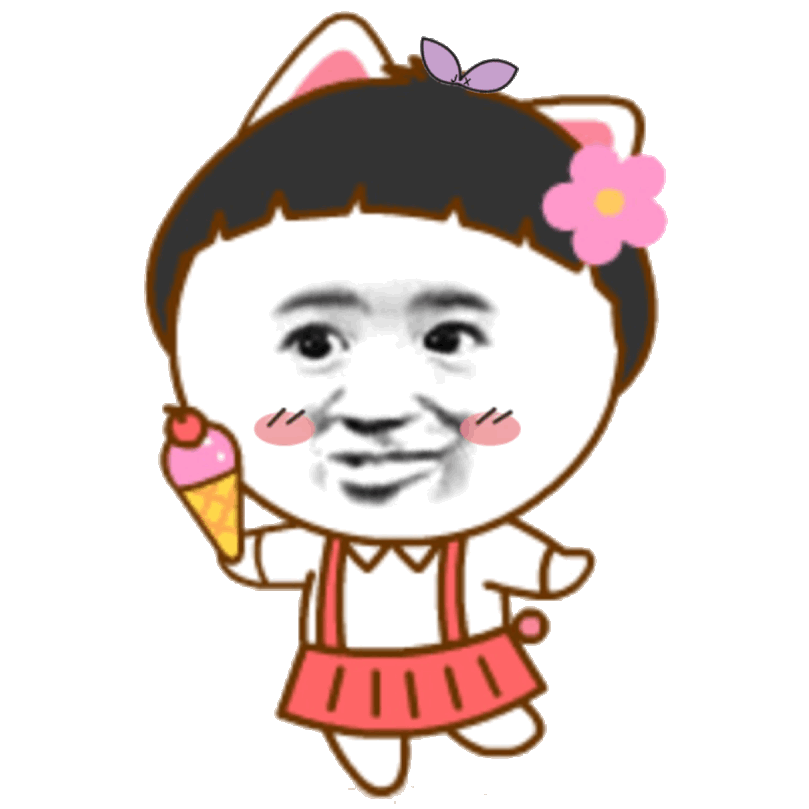 聊天斗图必备！桃小仙和二花表情包合集来啦