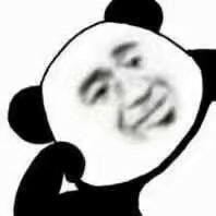 软萌侧卧熊猫头情侣头像来啦