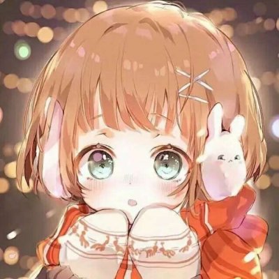 18张高清软萌女生动漫头像 适合当微信头像的可爱二次元女孩图