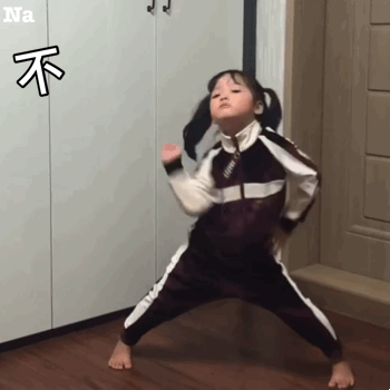权律二高冷范儿表情包合集