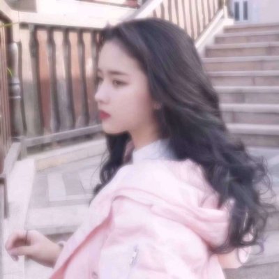 28张高清甜美可爱女生真人头像合集