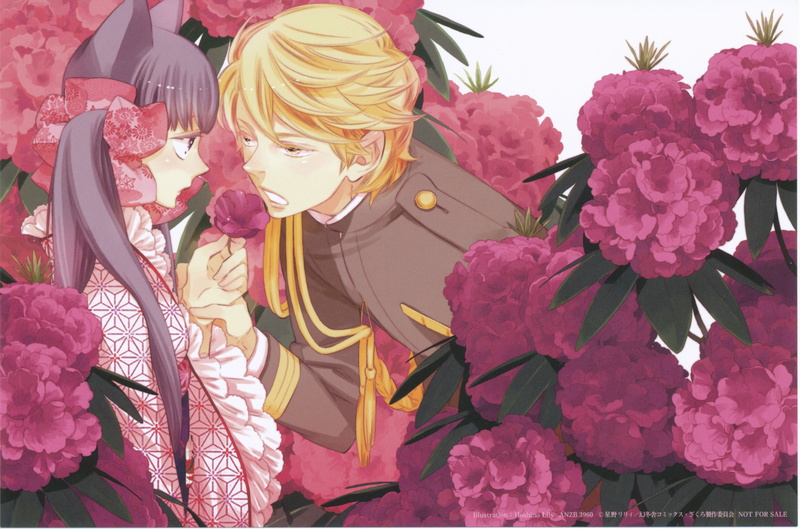 《4K超清！少女妖怪石榴 动漫壁纸合集》