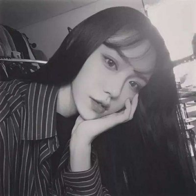 女生黑白微信头像合集 20张高清时尚款